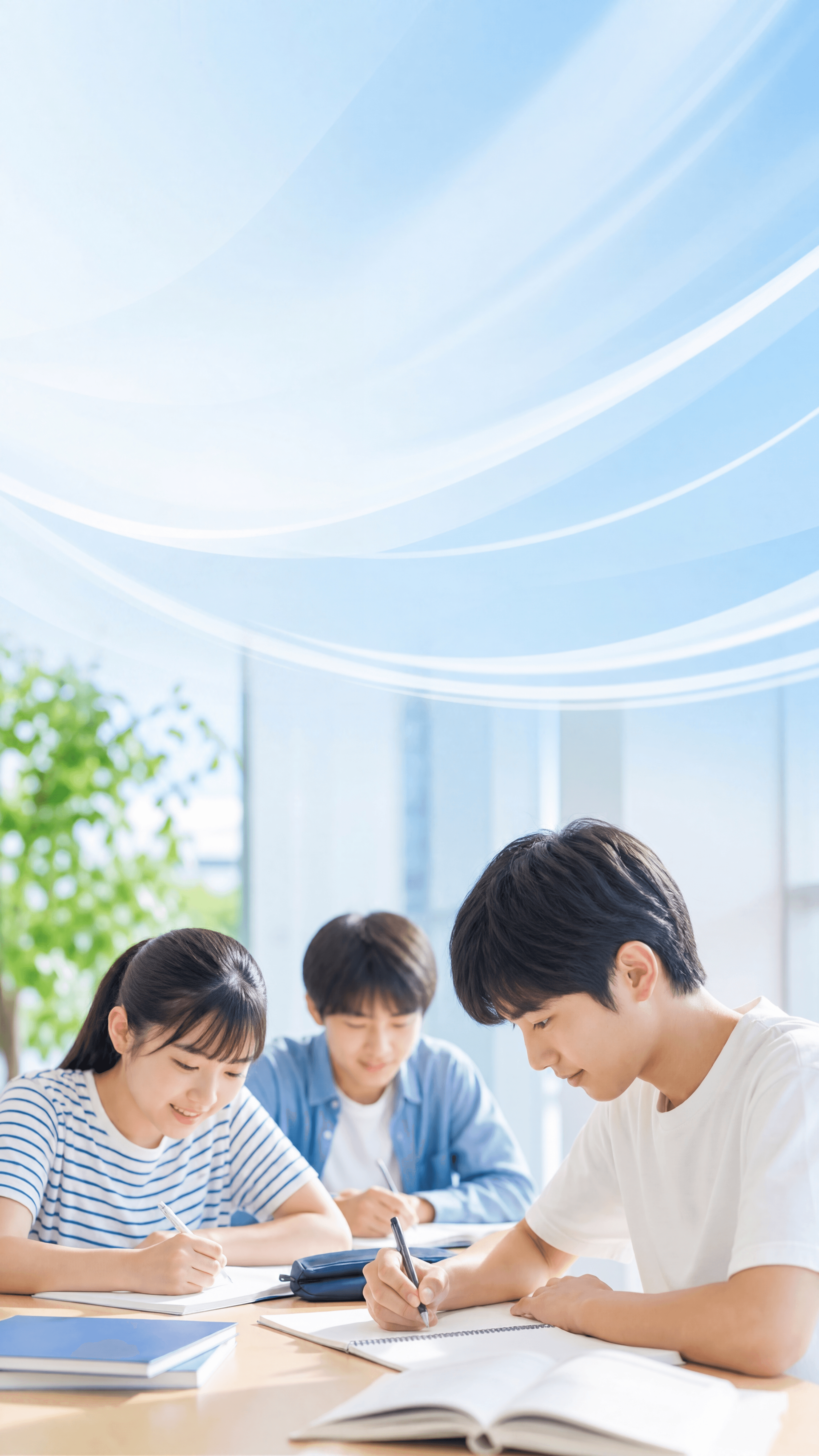 ゴウカライズ夏合宿 ヒーローイメージ モバイル